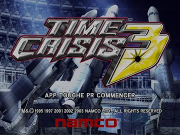 Time Crisis 3 screen shot title